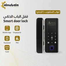 Smart Door Lock 