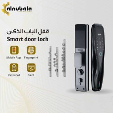 Smart door lock 
