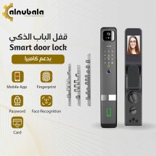 Smart door lock 