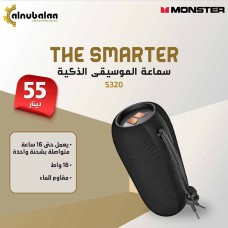 Smart Music Speaker