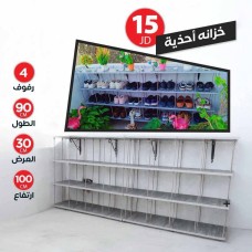 Shoe cabinet