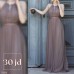 Evening dress