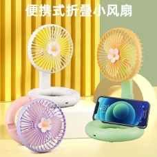 desktop fan