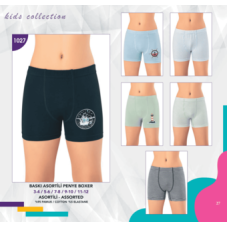 Boys’ Boxer Underwear