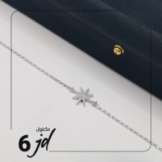 Silver bracelet