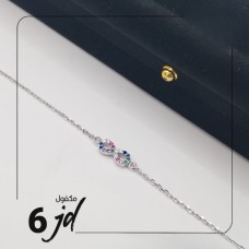 Silver bracelet