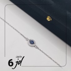 Silver bracelet