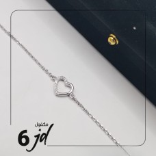 Silver bracelet