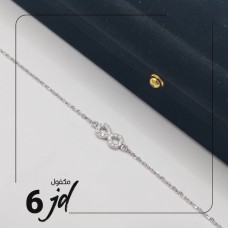 Silver bracelet