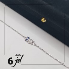 Silver bracelet