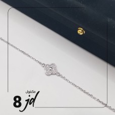 Silver bracelet