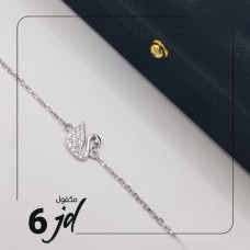 Silver bracelet