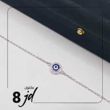 Silver bracelet
