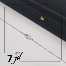 Silver bracelet