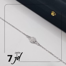 Silver bracelet