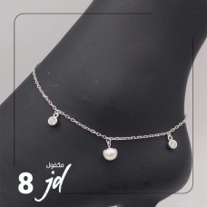 Silver anklet