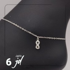 Silver anklet