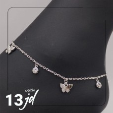 Silver anklet