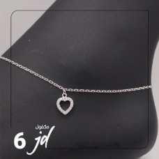 Silver anklet