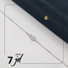 Silver bracelet