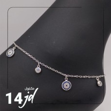 Silver anklet
