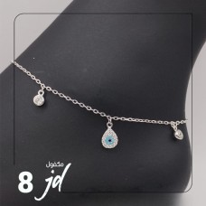 Silver anklet
