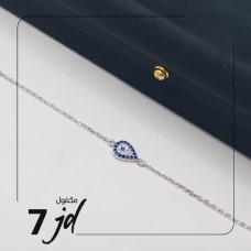 Silver bracelet
