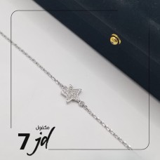Silver bracelet