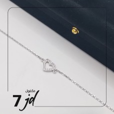 Silver bracelet