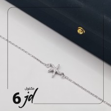 Silver bracelet