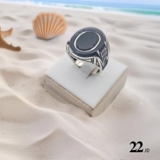 Silver ring