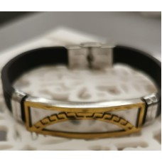 Healthy bracelet