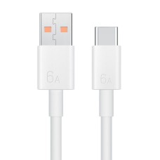 Type C Basic Cable
