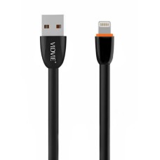 Fast charging cable