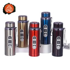 Thermos