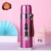 Thermos