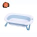 Baby bath