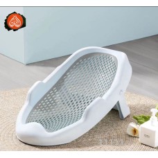 Baby Bath Chair