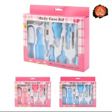 Baby Care Set