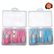 Baby Care Set