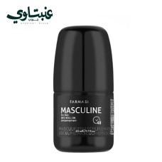 MASCULINE  Pharmacy Antiperspirant Deodorant