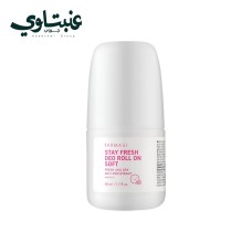 SOFT Pharmacy Antiperspirant Deodorant