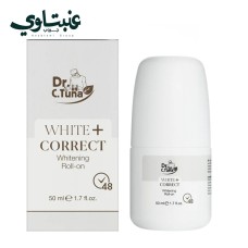 Dr. C. Tuna White Correct ( Skin lightening )