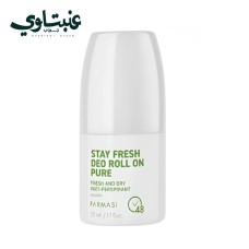 Pure Pharmacy Antiperspirant Deodorant