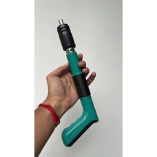 Nail Gun
