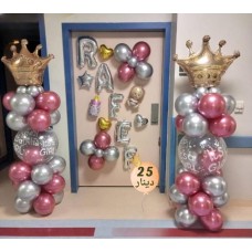 Organizing events