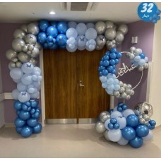 Organizing events