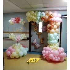 Organizing events