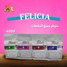 ﻿Dry cat ​​food