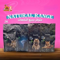﻿Dry cat ​​food